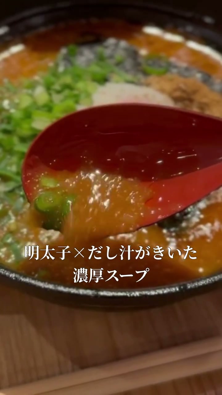 飲食店PRリールのスクリーンショット2