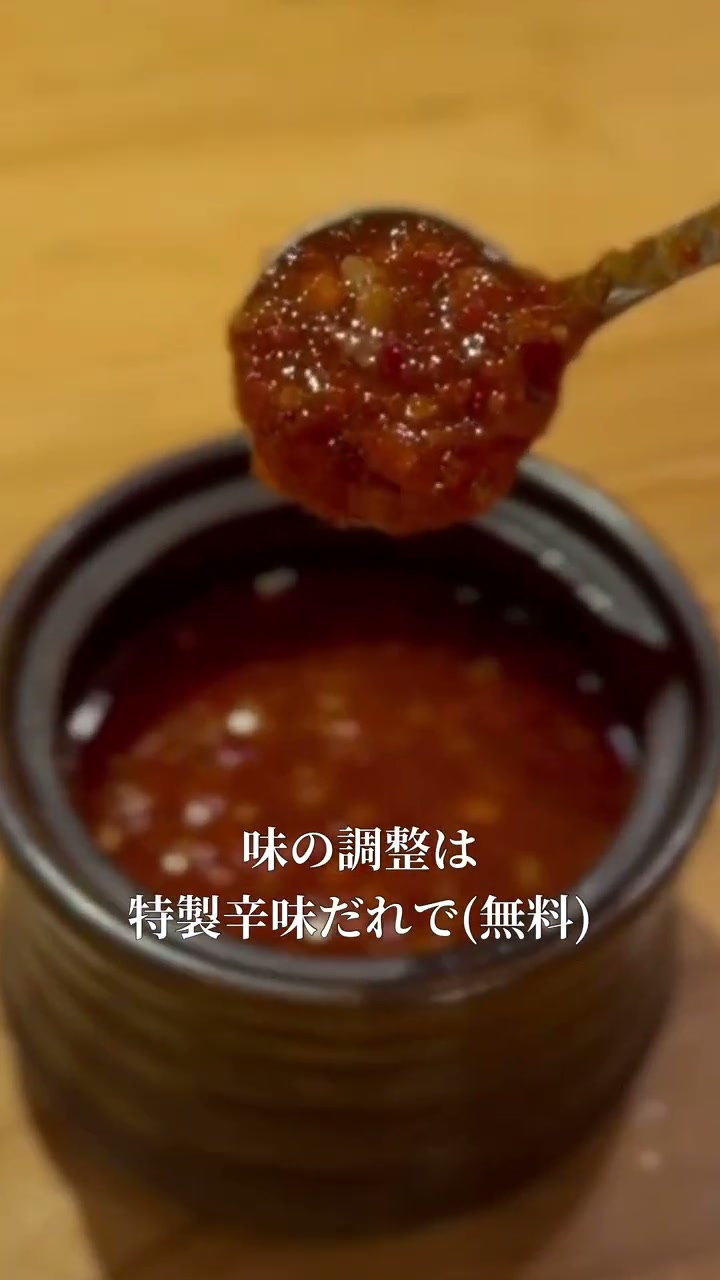 飲食店PRリールのスクリーンショット3